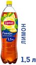 Чай черный Lipton лимон, 1,5л