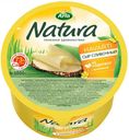 Сыр полутвердый Arla Natura сливочный 45%, 1 кг