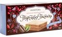 Пастила яблочная Vkusnotoria Турецкая традиционная с натуральным кофе, 100 г