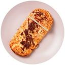 Пиццетта с салями 85г