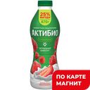 АКТИБИО Биойогурт пит клуб/земл 1,5% 870г пл/бут(Данон):6