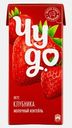 Коктейль молочный Чудо. со вкусом Клубника 2% 960г