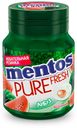 Жевательная резинка Mentos Pure Fresh Арбуз 54 г