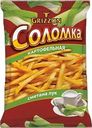 Чипсы картофельная Grizzon Соломка со вкусом сметана лук 40 г