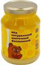 Мед Медовый дом Цветочный натуральный 350 г