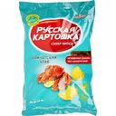 Чипсы картофельные Русская картошка Камчатский краб, 200 г