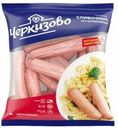 Сосиски Черкизово Сливочные по-Черкизовски 1кг
