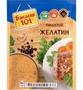Желатин пищевой Русский продукт Бакалея 101, 50 г