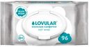 Салфетки Lovular Hot Wind влажные детские 0+, 96шт