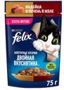 Корм влажный FELIX  для кошек с индейкой и печенью в желе 75г
