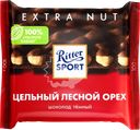 Шоколад темный RITTER SPORT Цельный лесной орех, 100г