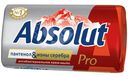 Крем-мыло туалетное Absolut Pro серебро + пантенол антибактериальное, 90г