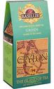Чай зелёный Basilur Ceylon, 100г