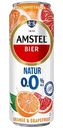 Пивной напиток безалкогольный Amstel Natur Light Апельсин и грейпфрут светлый нефильтрованный, 0,43 л