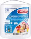 Полотенца super Unicum отрывные 2 слоя, 500 листов