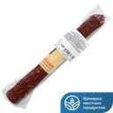 ДОБРЫЙ КОЛБАСНИК Сервелат Альпийский с/к 0,2кг в/у:10