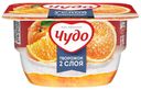 Творожок «Чудо» двухслойный Испанский апельсин с мякотью 4,2%, 100 г