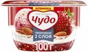 Десерт творожный Чудо клубничный пломбир с миндалем 4,3% 100 г