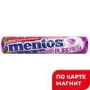 MENTOS Жевательная резинка виноград 15,5г(Ван Мелле):24