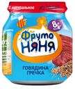 Пюре мясное ФРУТОНЯНЯ, Говядина/гречка/морковь, 100г