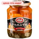 Томаты СКАТЕРТЬ-САМОБРАНКА маринованные желтые, 680 г 