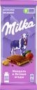 Шоколад молочный MILKA с двухслойной начинкой: миндаль и лесные ягоды, 85г