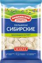 Пельмени МИШКИНСКИЙ ПРОДУКТ Сибирские, 700г
