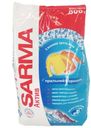 Порошок стиральный Sarma Active универсал 800г горная свежесть