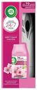 Освежитель воздуха Air Wick Freshmatic Pure Цветущая сакура со сменным баллоном 250 мл