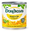 Кукуруза консервированная Бондюэль сладкая 340г