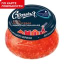 Икра Русское Море имитированная лососевая Стольная, 230г