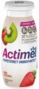 Кисломолочный напиток Actimel киви-клубника 1,5% 95 мл