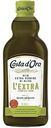 Масло оливковое Costa d'Oro Extra Virgin нерафинированное, 0,5л