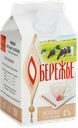 Молоко пастеризованное ЯРМОЛПРОД Обережье топленое 4%, без змж, 500г