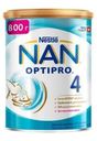 Молочко детское NAN 4 Optipro сухое с 18мес 800г
