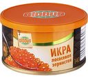 Икра лососёвая зернистая Глобус, 140 г