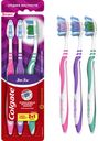 Щетка Colgate ЗигЗаг зубная средней жесткости 2+1