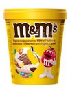 Мороженое M&MS двухслойное молочное арахисовое и сливочно-шоколадное с драже 8%, 295г