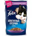 Корм для кошек Felix Аппетитные кусочки с ягнёнком в желе, 85 г