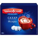 Сахар Чайкофский белый кусковой, 250г
