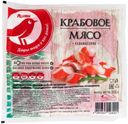 Крабовое мясо охлажденное АШАН, 200 г