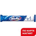 MILKYWAY Батончик 1+1 52г(Марс):18/108