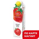 Сок САДЫ ПРИДОНЬЯ Exclusive Томатный, 1л