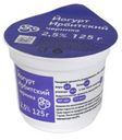 Йогурт «Ирбит» Ирбитский черника 2,5%, 125 г