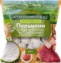 Пельмени Агрокомплекс Выселковские Традиционные с мясом птицы и говядины 450г