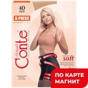 Колготки КОНТЕ X-Пресс 40ден черные р.2 