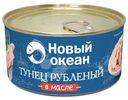 Тунец скипджек рубленый в масле Новый Океан, 185г