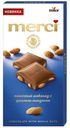 Плитка Merci молочный шоколад с цельным миндалем 100 г