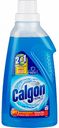 Средство для смягчения воды 2 в 1 Calgon, 750 мл