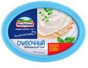 БЗМЖ Сыр творожный Hochland сливочный 220г ванна